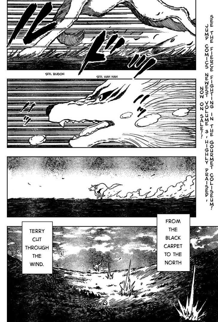 Toriko - Chapter 36 : Dash! Regal Island!!