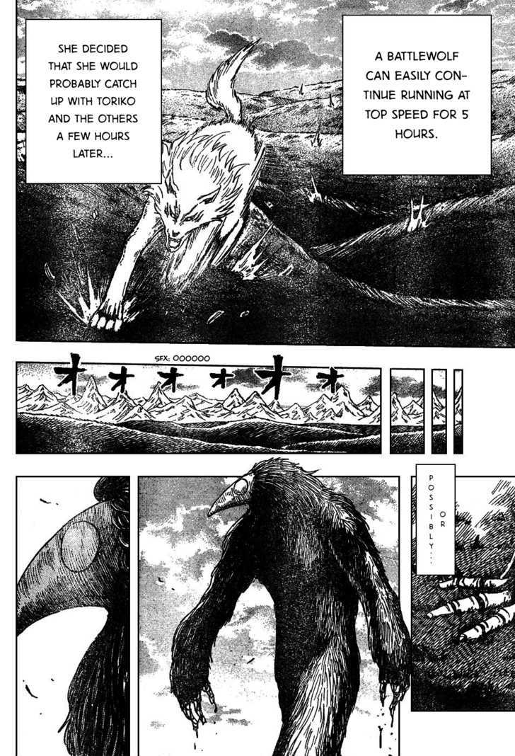 Toriko - Chapter 36 : Dash! Regal Island!!