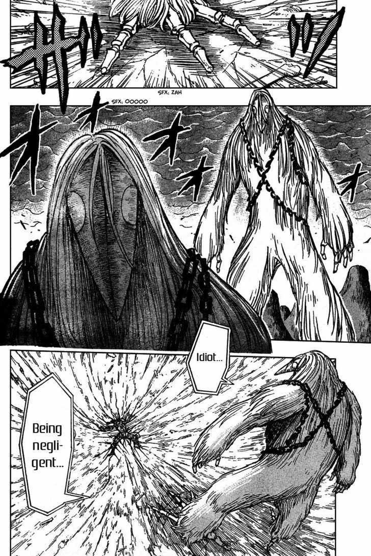 Toriko - Chapter 36 : Dash! Regal Island!!