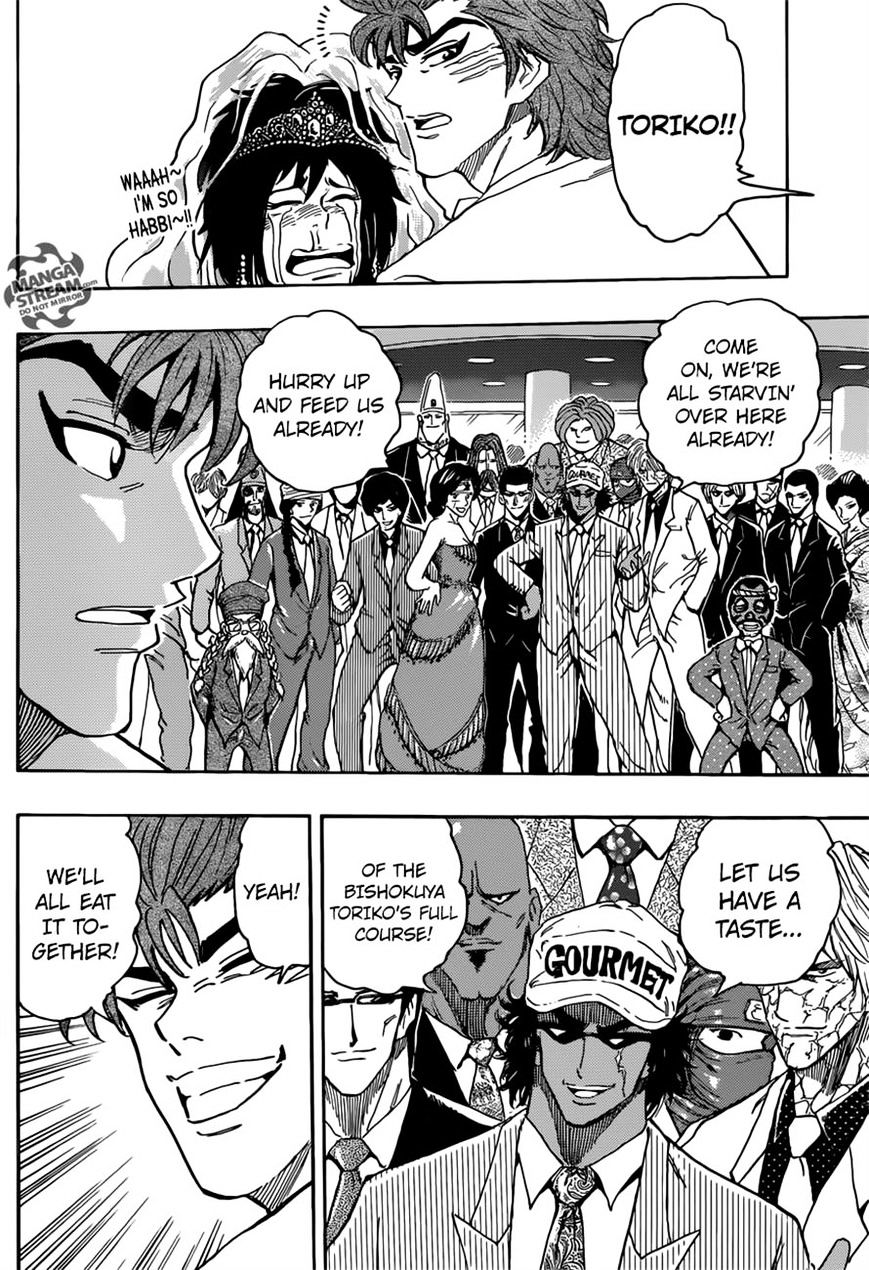 Toriko - Chapter 395