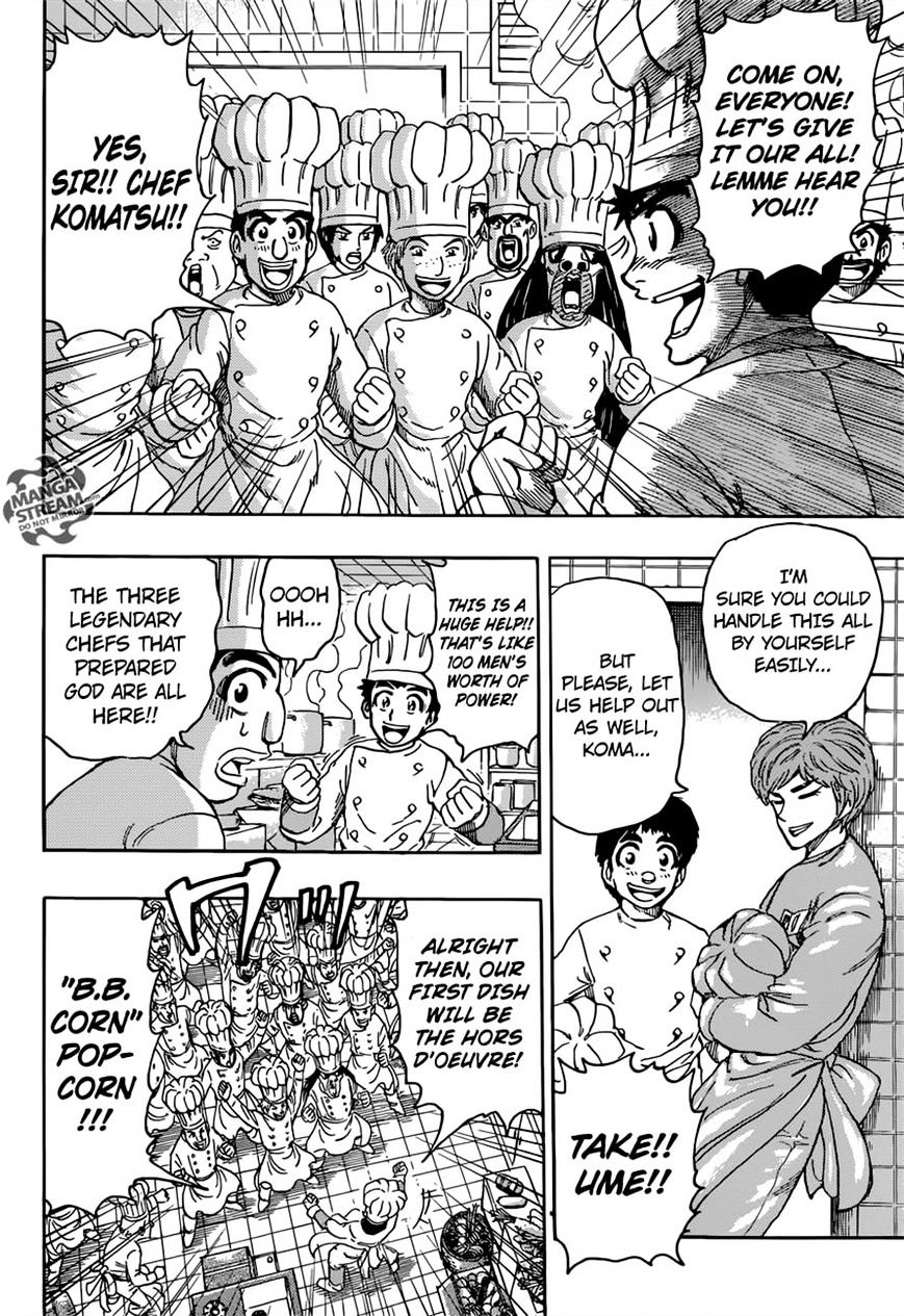 Toriko - Chapter 395