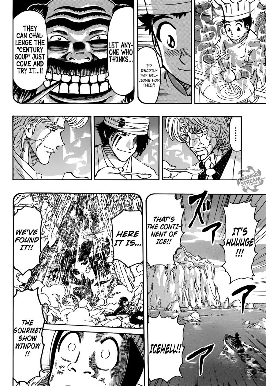 Toriko - Chapter 395