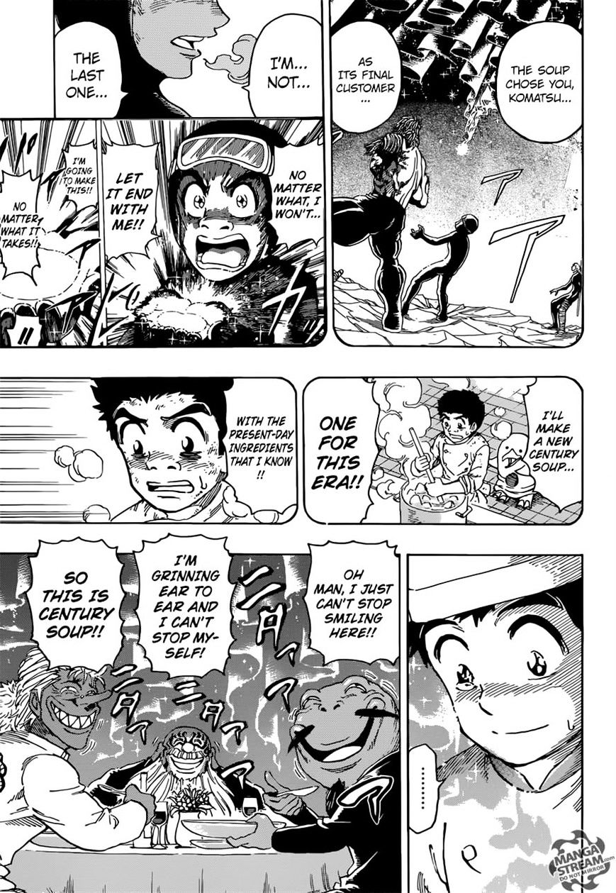 Toriko - Chapter 395