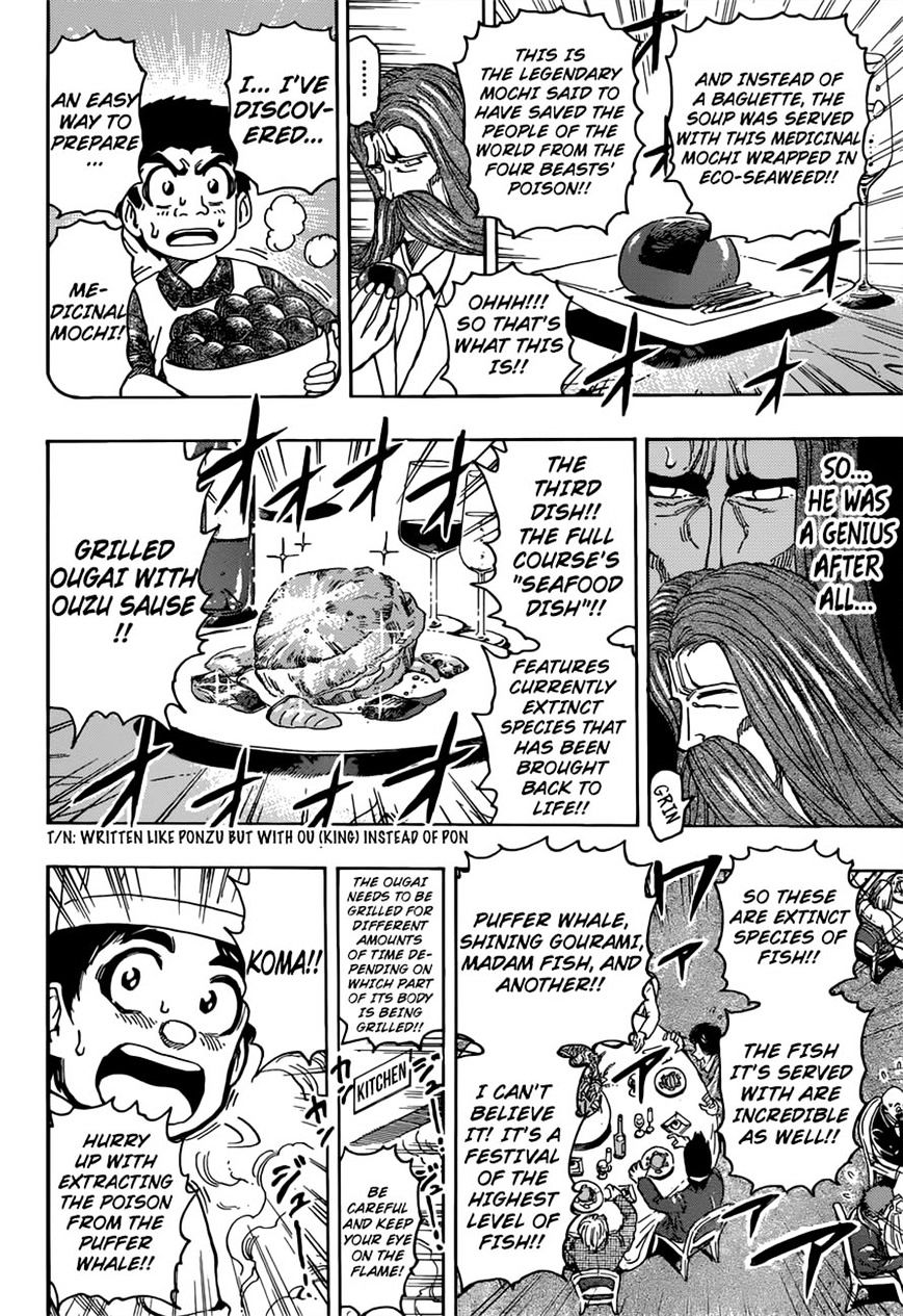 Toriko - Chapter 395