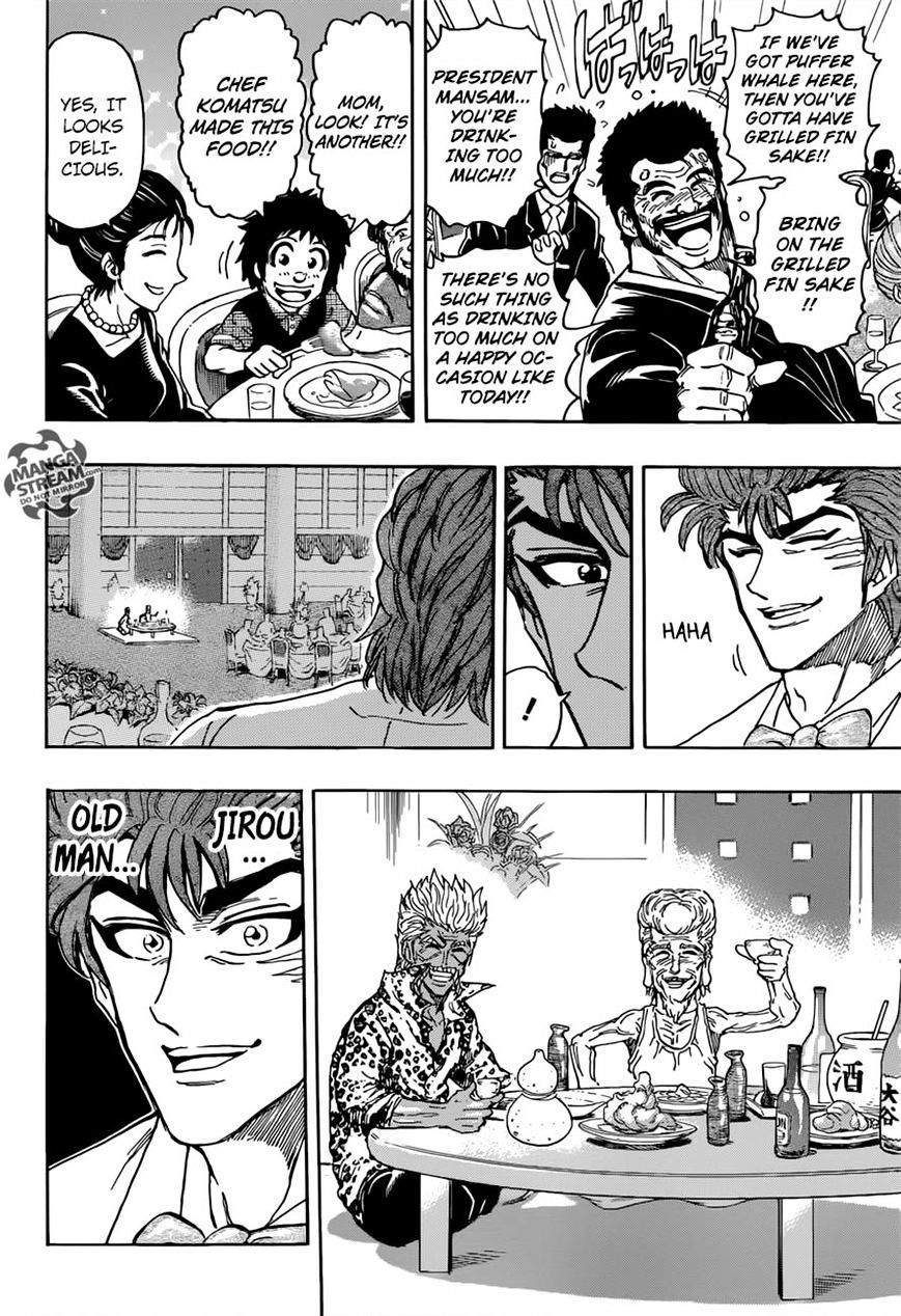 Toriko - Chapter 395