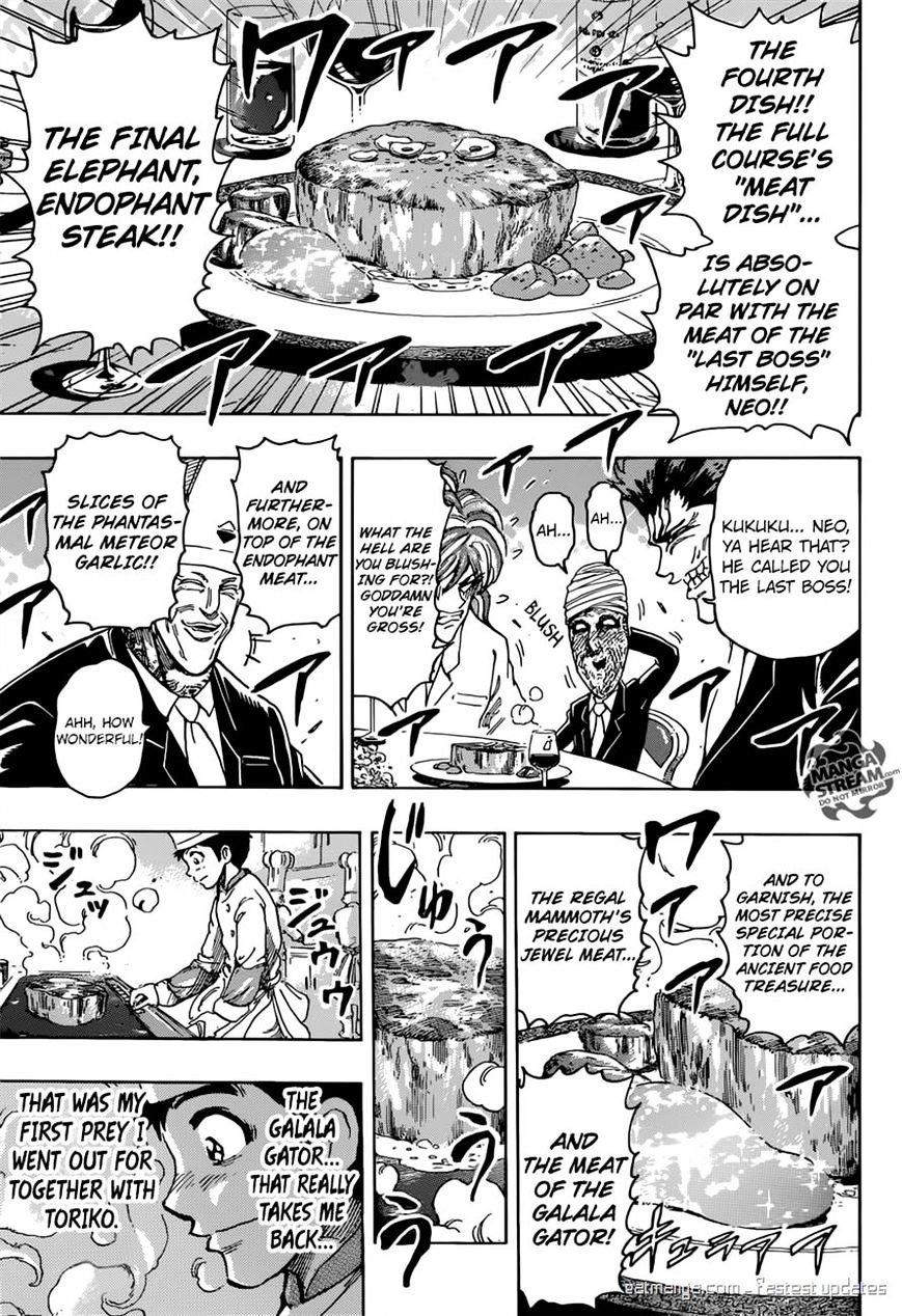 Toriko - Chapter 395