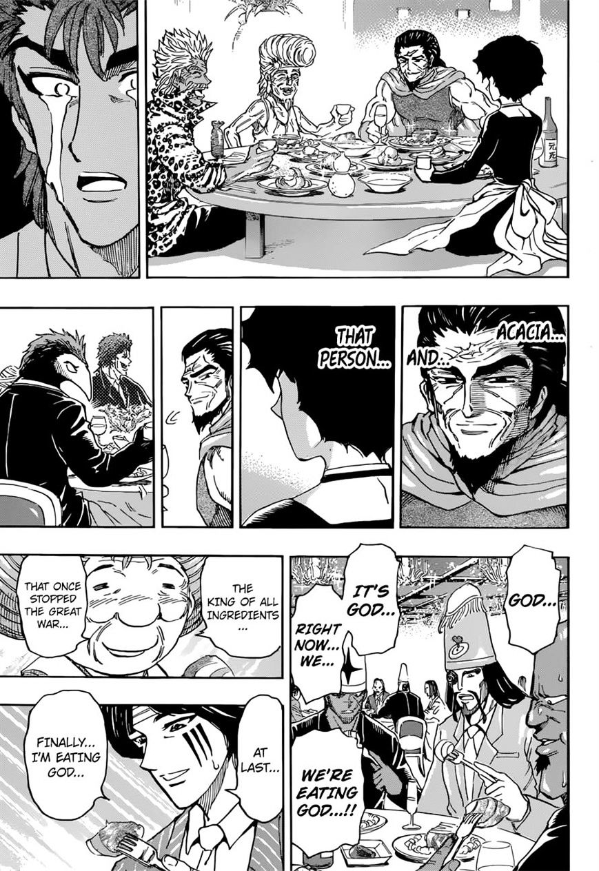 Toriko - Chapter 395