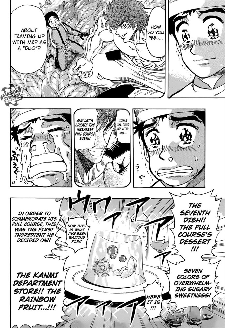 Toriko - Chapter 395