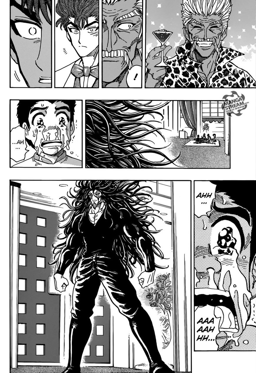 Toriko - Chapter 395