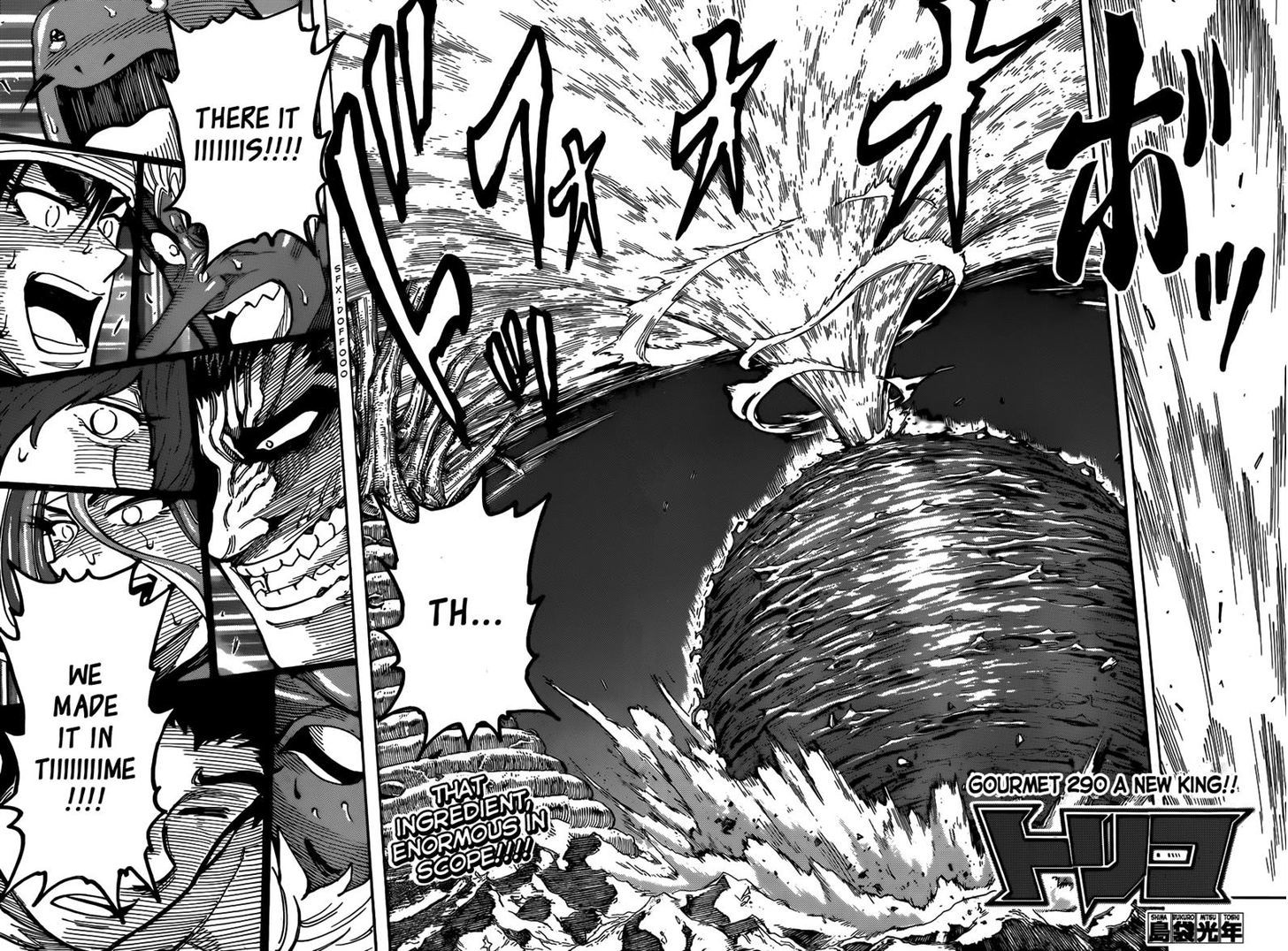 Toriko - Chapter 290 : A New King