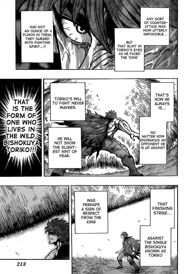 Toriko - Chapter 290 : A New King