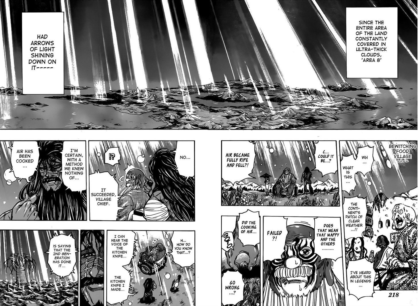 Toriko - Chapter 290 : A New King