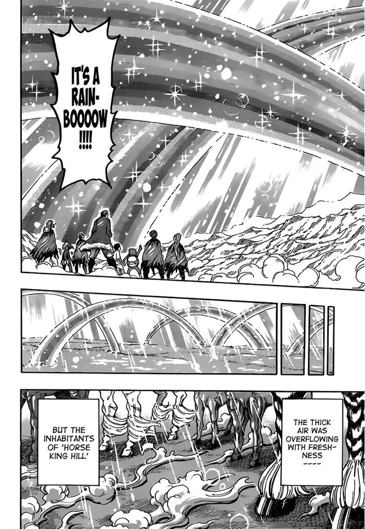 Toriko - Chapter 290 : A New King