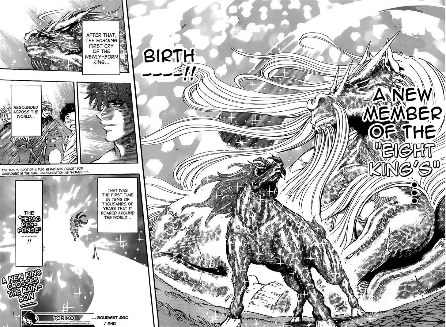 Toriko - Chapter 290 : A New King