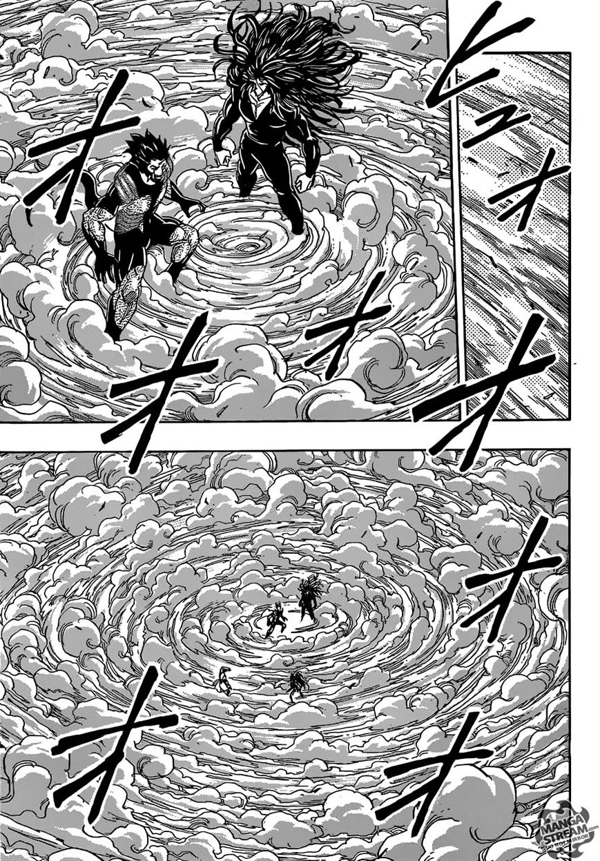 Toriko - Chapter 384