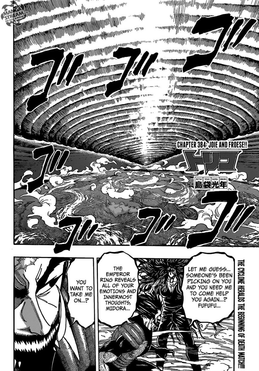 Toriko - Chapter 384