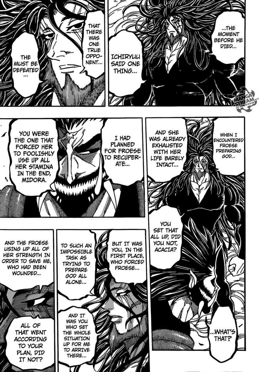 Toriko - Chapter 384