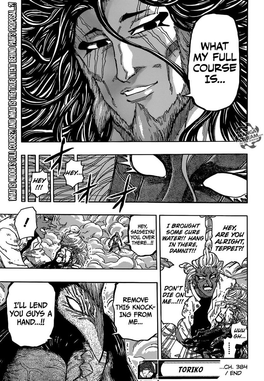 Toriko - Chapter 384