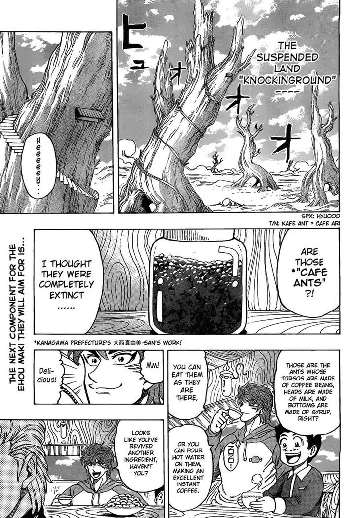 Toriko - Chapter 177 : Dodurian Bomb