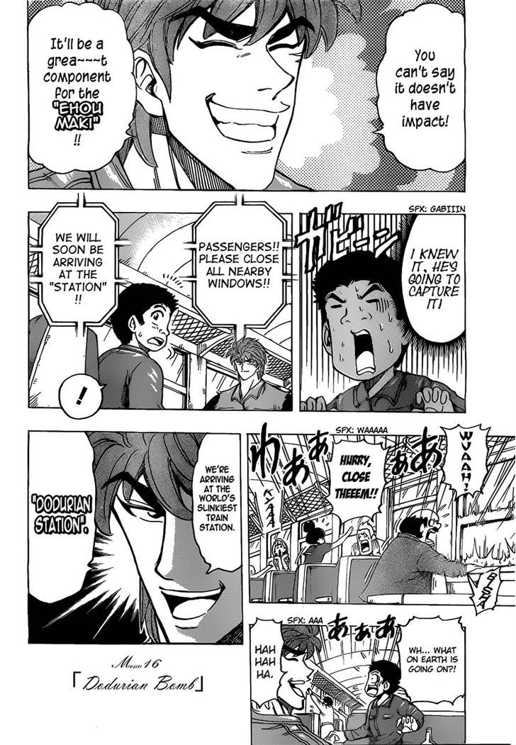 Toriko - Chapter 177 : Dodurian Bomb