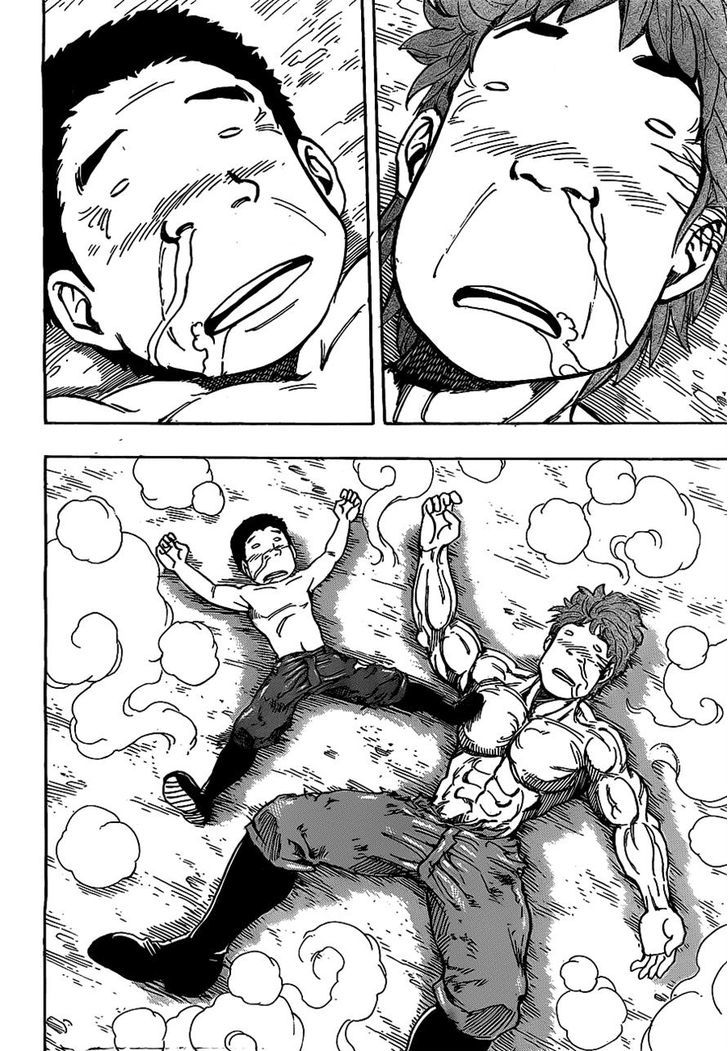 Toriko - Chapter 177 : Dodurian Bomb