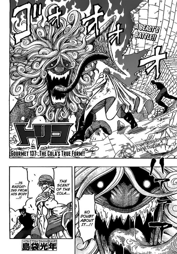 Toriko - Chapter 137 : The Cola S True Form!!