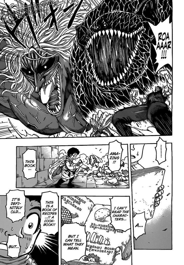 Toriko - Chapter 137 : The Cola S True Form!!