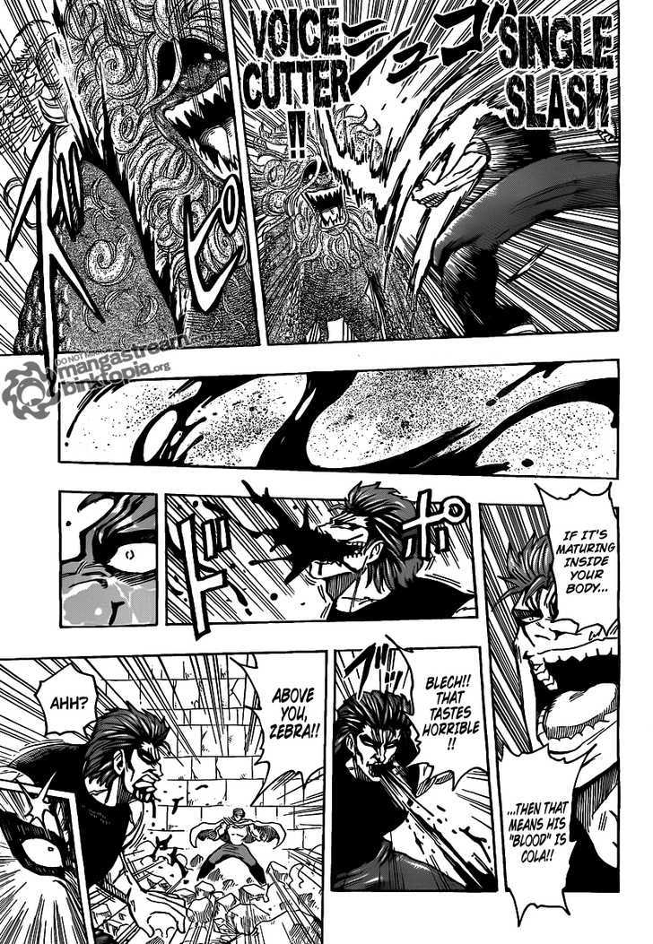 Toriko - Chapter 137 : The Cola S True Form!!