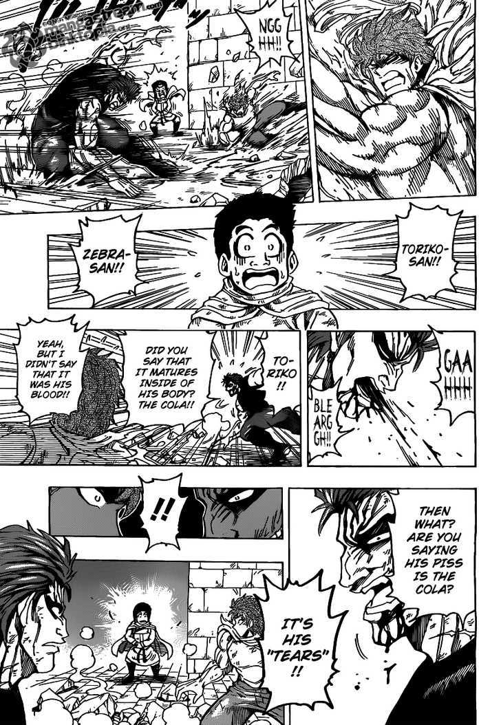 Toriko - Chapter 137 : The Cola S True Form!!