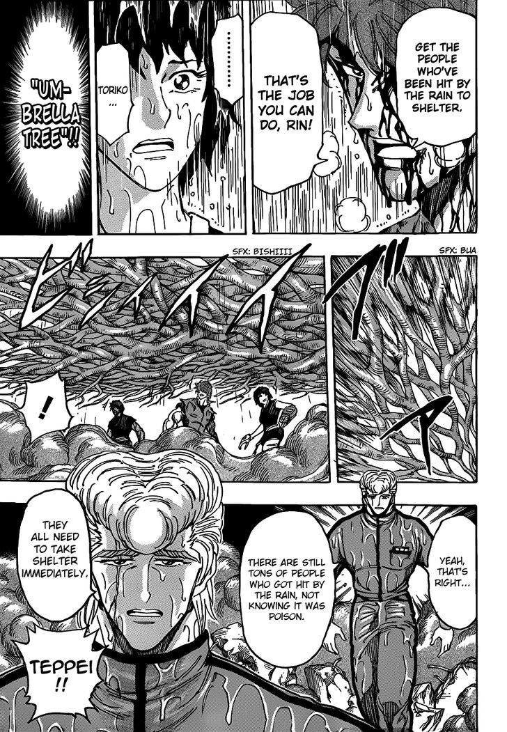 Toriko - Chapter 203 : Antidote Cooking!!