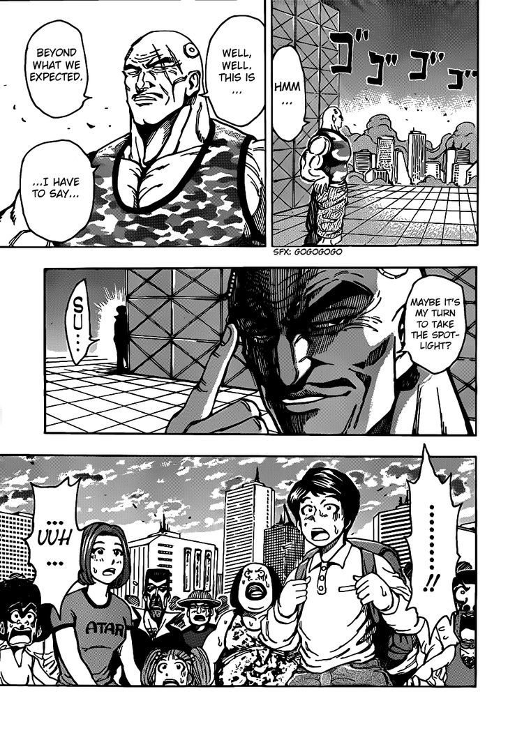 Toriko - Chapter 200 : The Four Beast Main Body!!