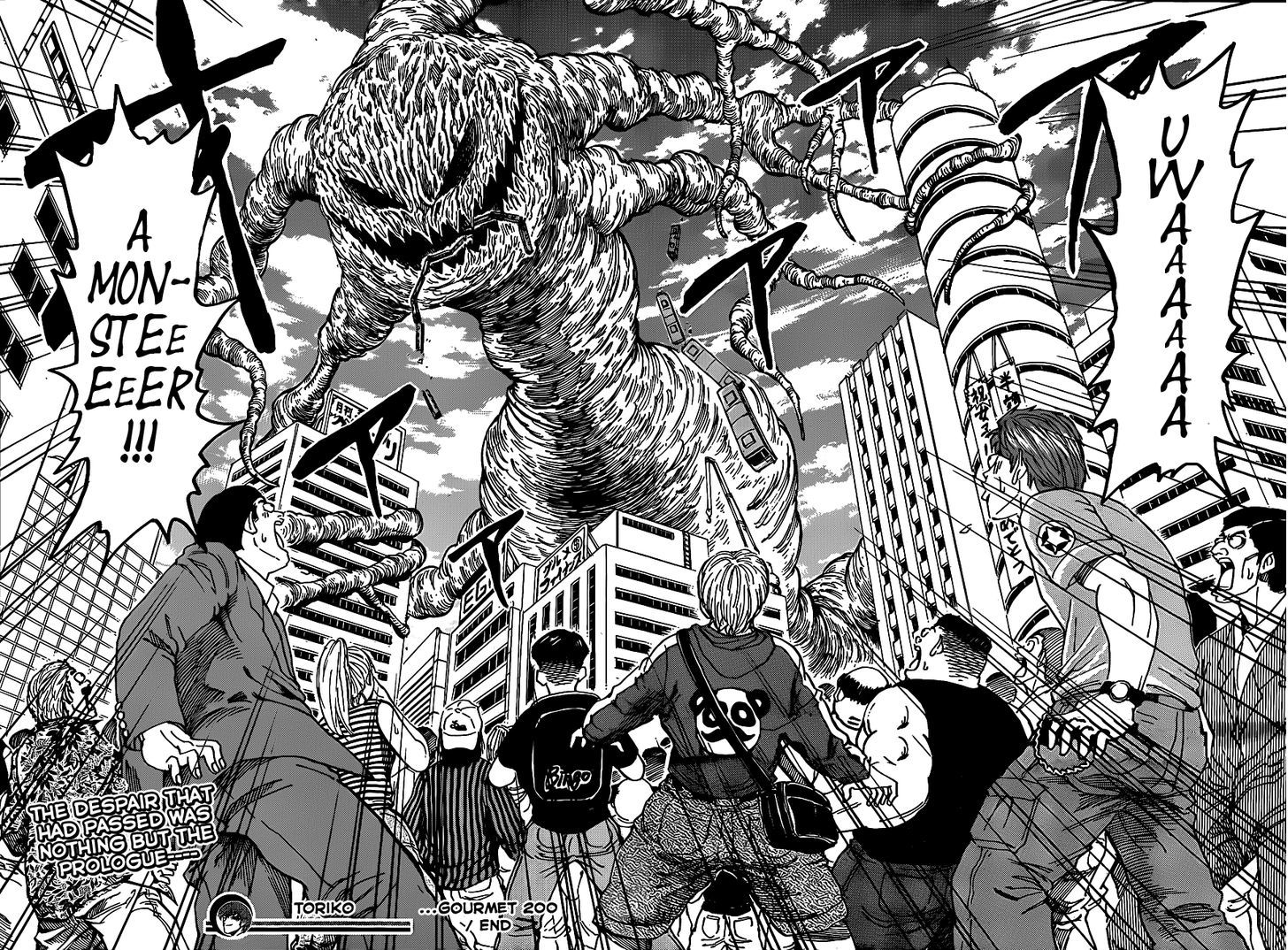 Toriko - Chapter 200 : The Four Beast Main Body!!