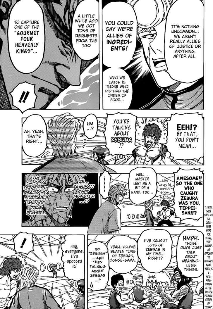 Toriko - Chapter 94 : The Country Of Healing "Life"!!