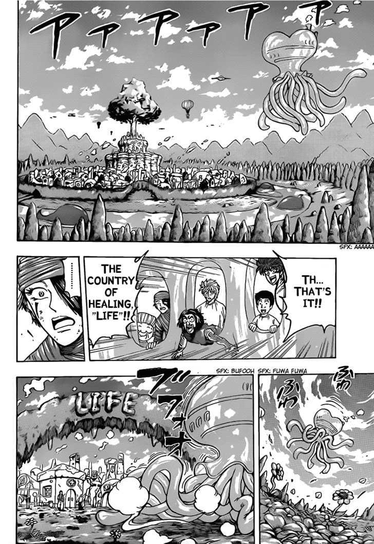 Toriko - Chapter 94 : The Country Of Healing "Life"!!