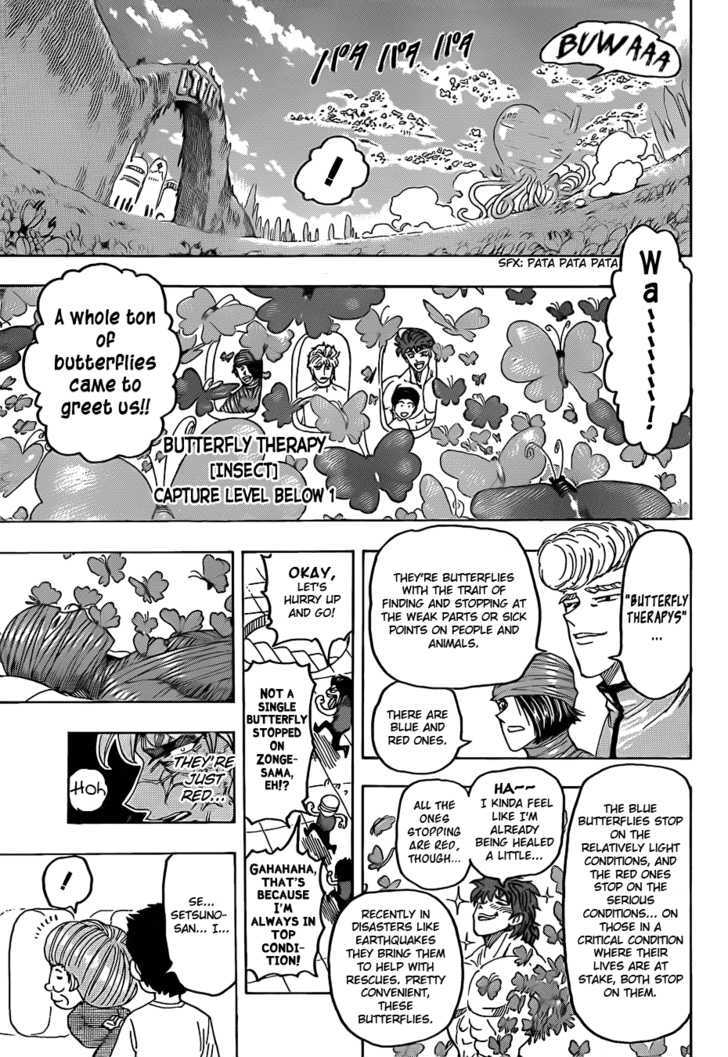 Toriko - Chapter 94 : The Country Of Healing "Life"!!