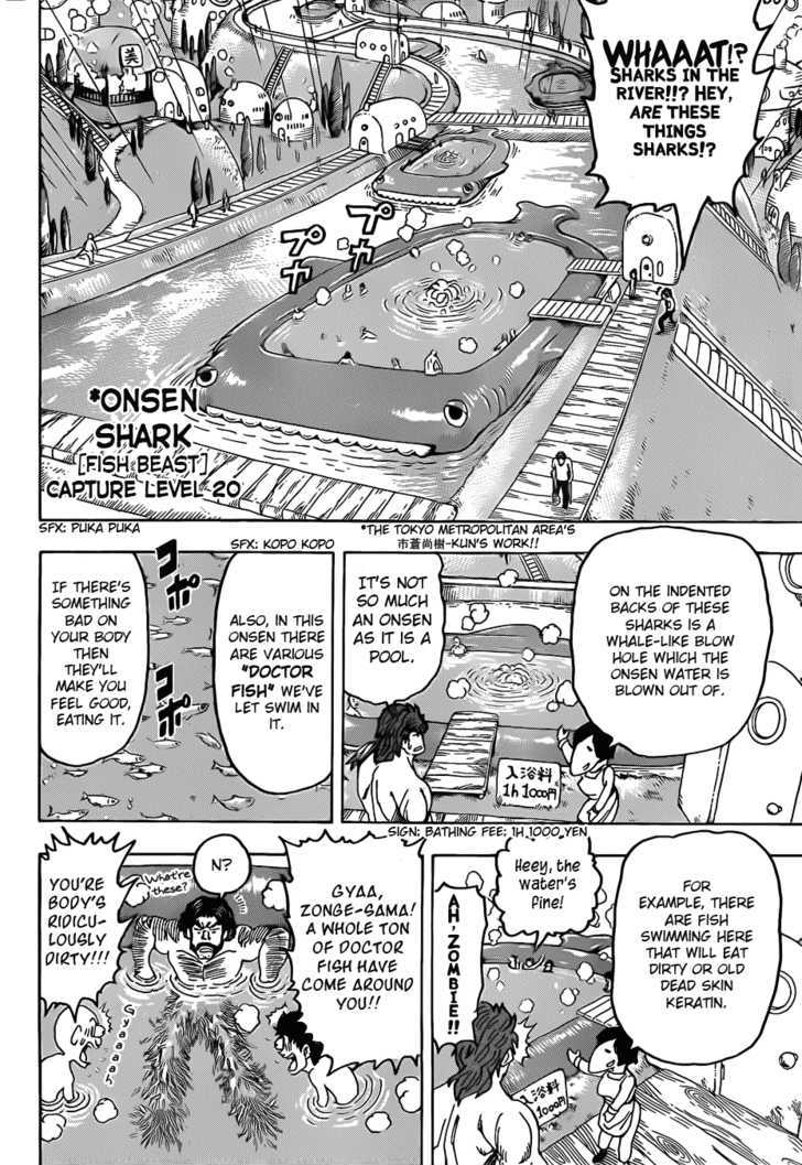 Toriko - Chapter 94 : The Country Of Healing "Life"!!