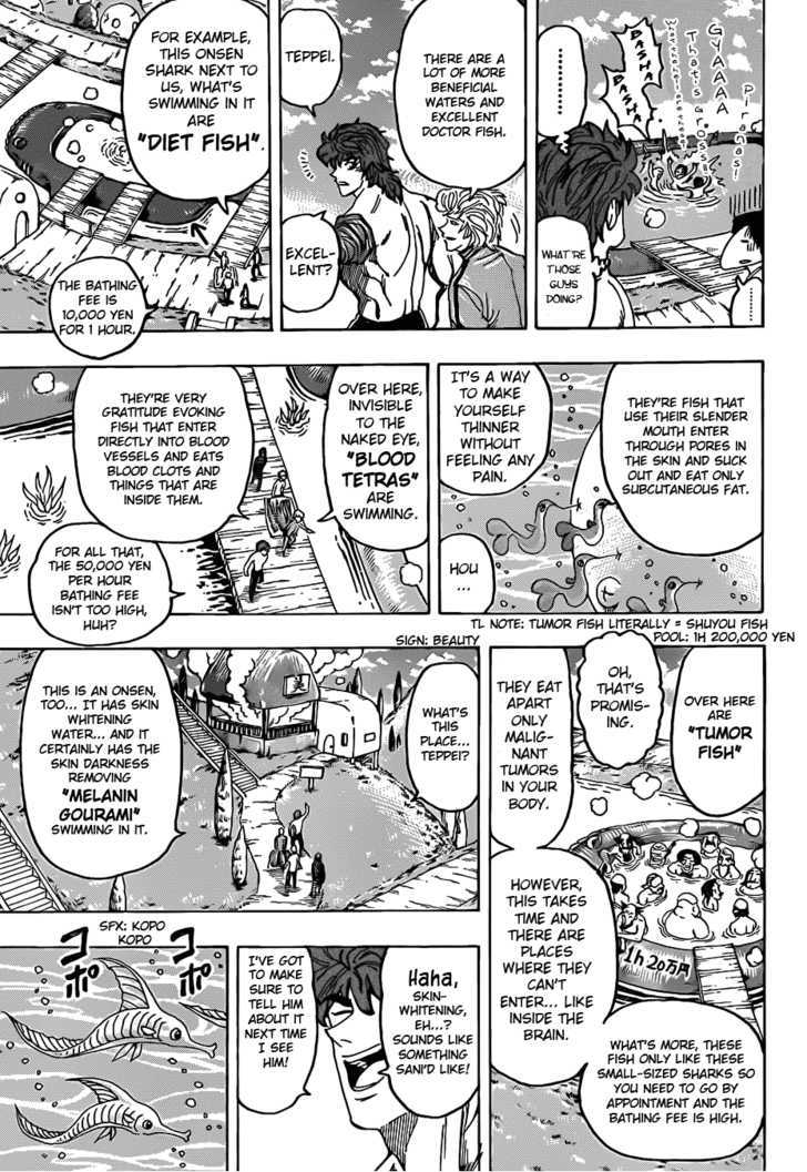 Toriko - Chapter 94 : The Country Of Healing "Life"!!