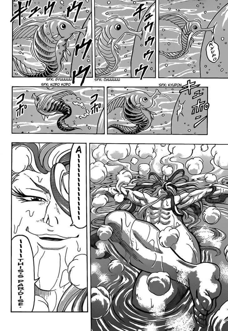 Toriko - Chapter 94 : The Country Of Healing "Life"!!