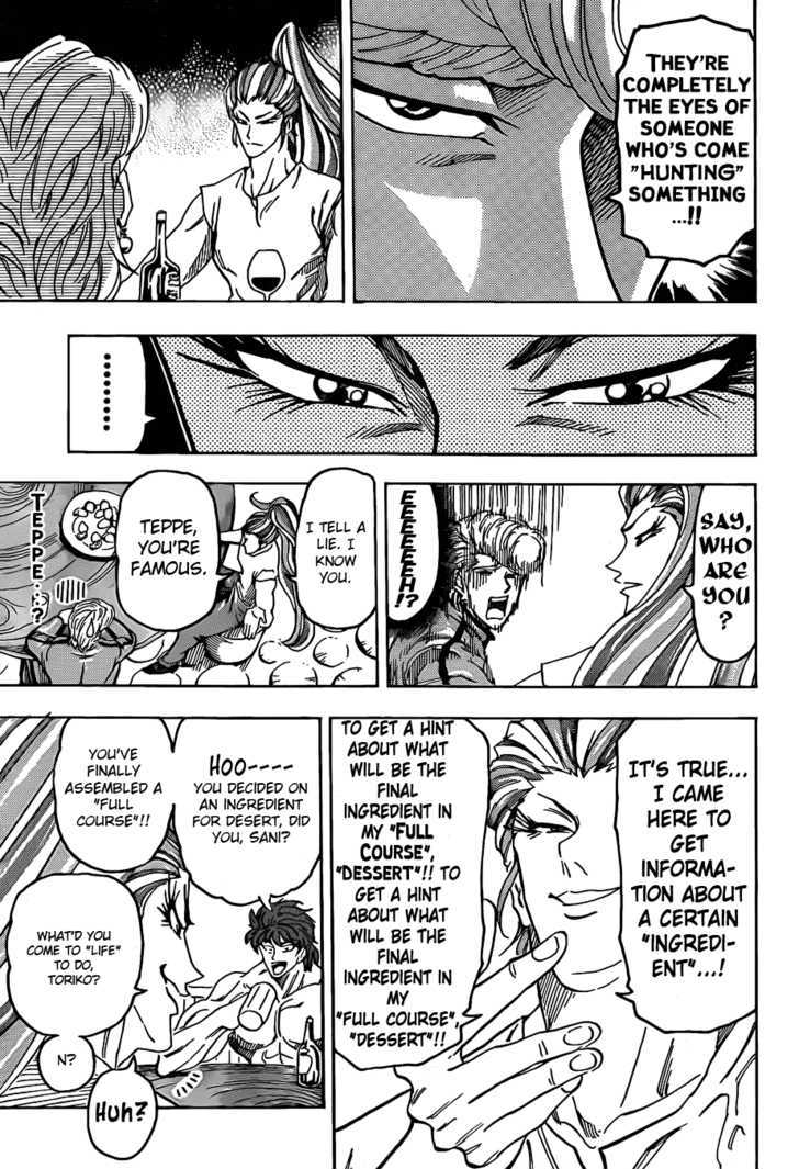 Toriko - Chapter 94 : The Country Of Healing "Life"!!