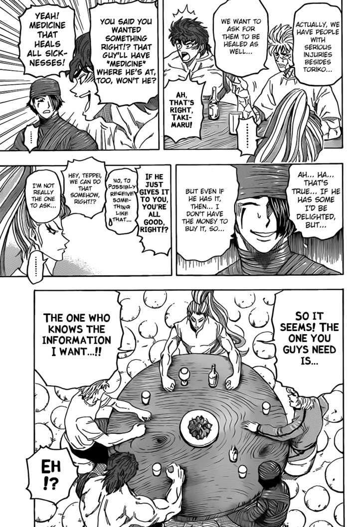 Toriko - Chapter 94 : The Country Of Healing "Life"!!