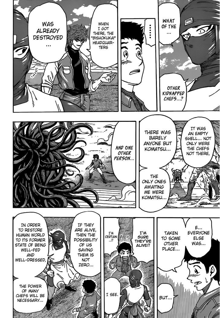 Toriko - Chapter 267 : Birth Cry Of Hope!!