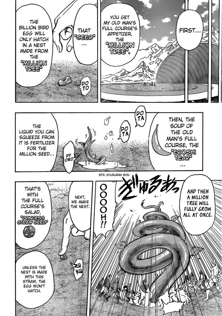 Toriko - Chapter 267 : Birth Cry Of Hope!!