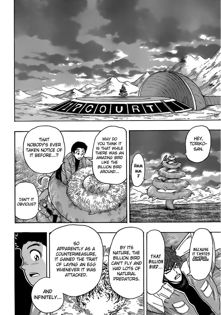 Toriko - Chapter 267 : Birth Cry Of Hope!!