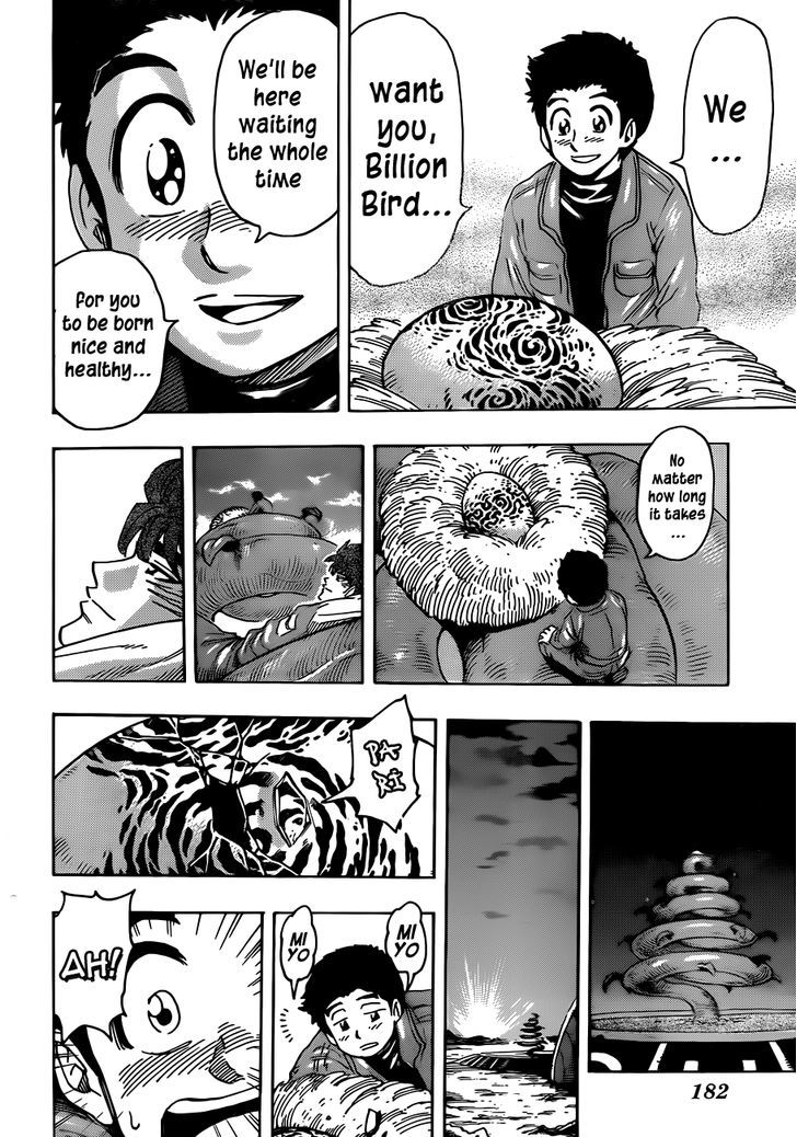 Toriko - Chapter 267 : Birth Cry Of Hope!!