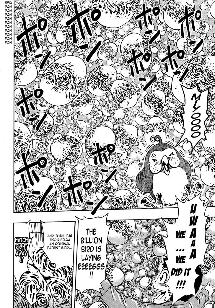 Toriko - Chapter 267 : Birth Cry Of Hope!!