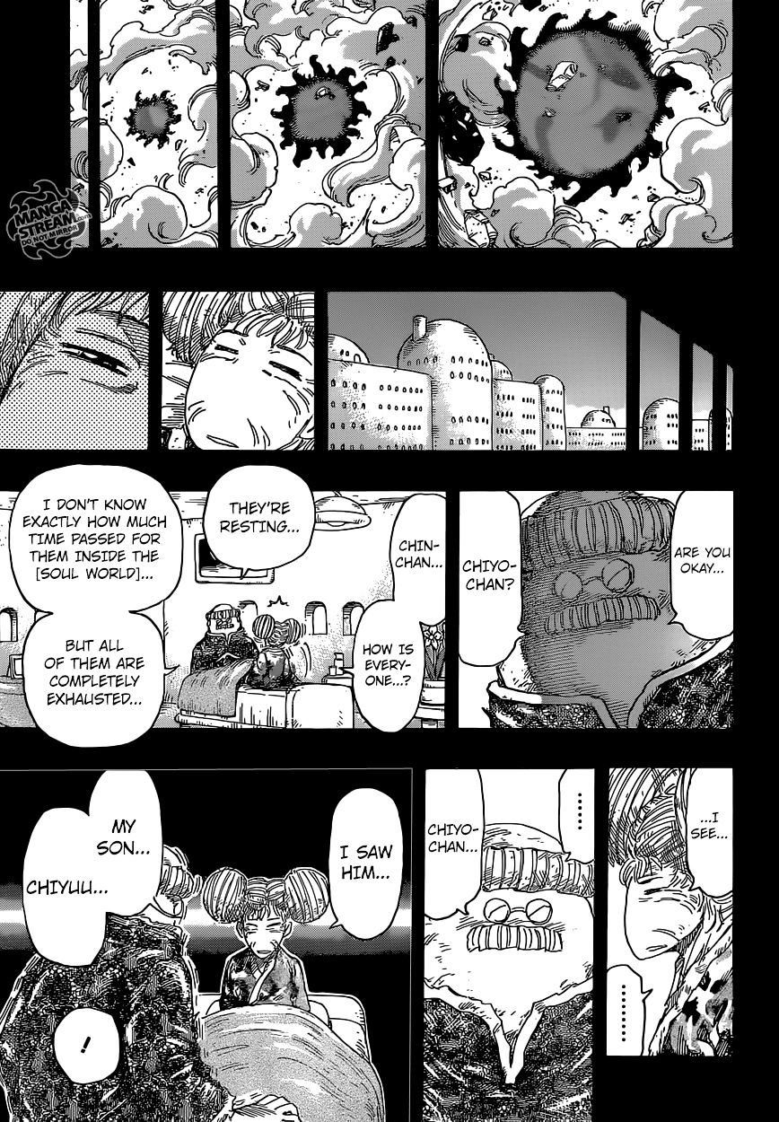 Toriko - Chapter 351