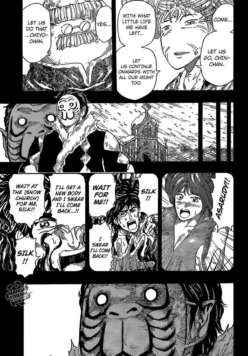 Toriko - Chapter 351