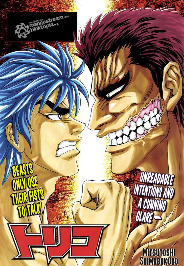 Toriko - Chapter 126 : Honey Prison!!