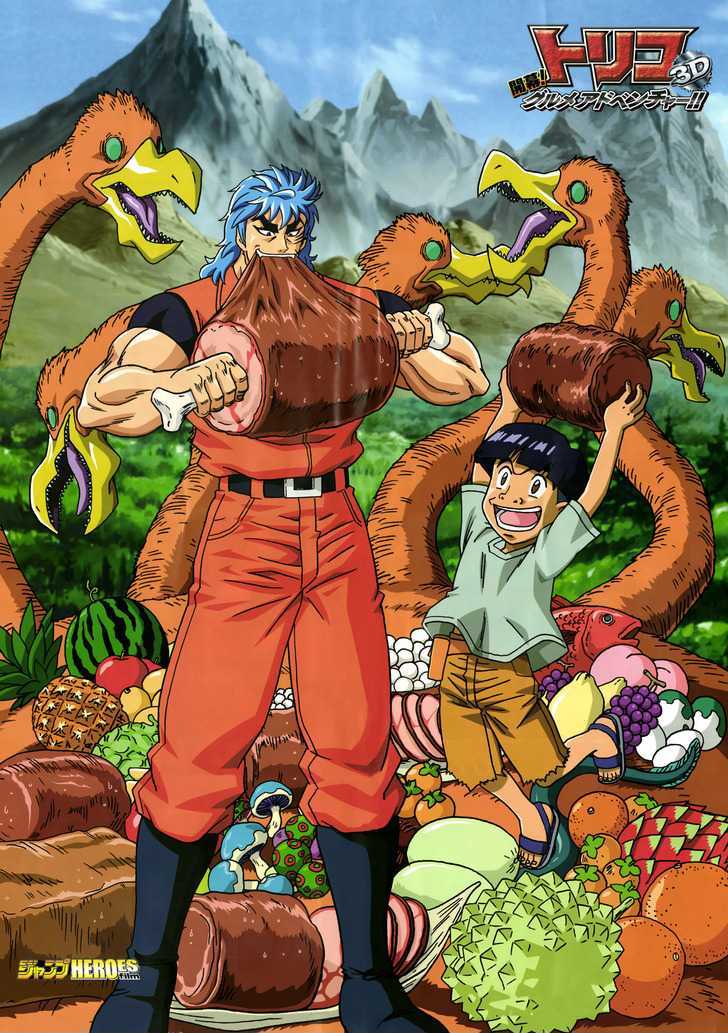 Toriko - Chapter 126 : Honey Prison!!