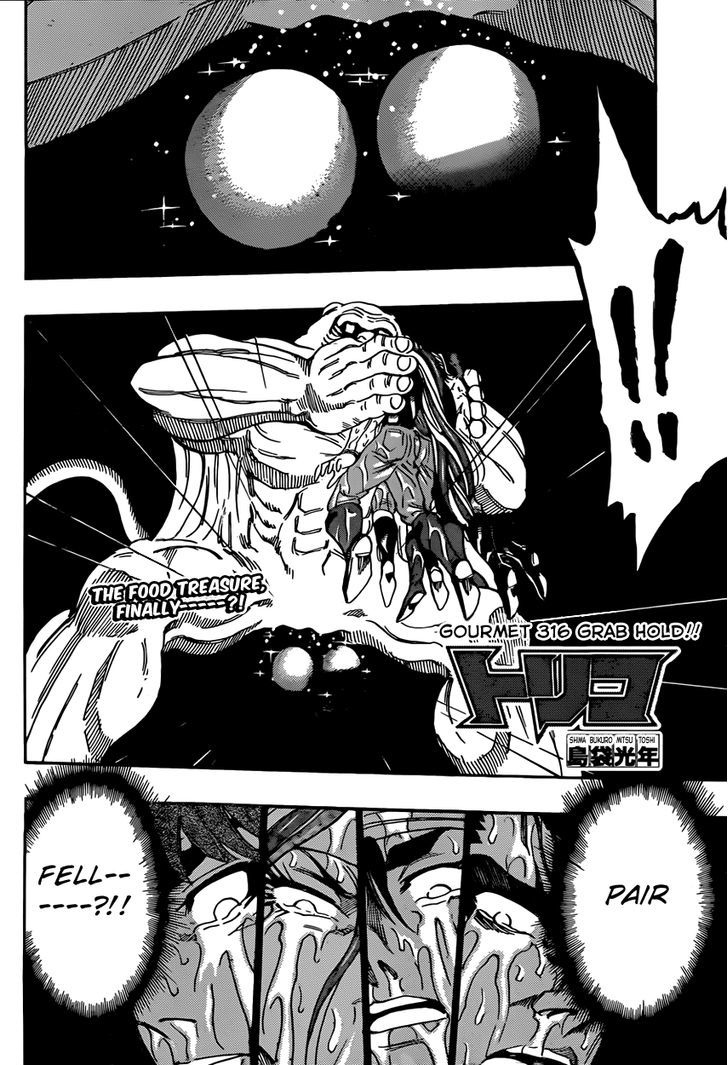 Toriko - Chapter 316 : Grab Hold!!